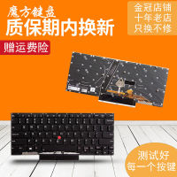 WbemlwSuitable สำหรับ Lenovo ThinkPad X1นาโน Gen1แป้นพิมพ์แล็ปท็อป X1 Gen2นาโน13นิ้ว