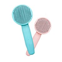 【FCL】℡ஐ☬ Grooming for Cats Remove Hairs Hair Remover Pets Removal Comb Accessories