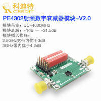 โมดูลตัวลดทอนความถี่วิทยุแบบดิจิตอล PE4302แบนด์วิดท์ DC-4GHz,การปรับการลดทอนความแม่นยำสูง,ขนานแบบอนุกรม