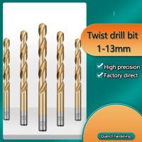 1mm-13mm Cobalt Coated Twist Drill Bit Set HSS M35 Gun Drill Bit สําหรับเครื่องตัดรูไม้ / โลหะเครื่องมือไฟฟ้ากระบวนการสแตนเลส