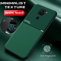 สำหรับ Xiaomi R Edmi หมายเหตุ9กรณีผู้ถือแม่เหล็กเคลือบซิลิโคนโทรศัพท์ Case สำหรับ Redmi Note 9 10X 4กรัม Note9กันกระแทกกันชนปลอกปกหลัง