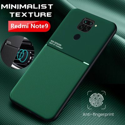 สำหรับ Xiaomi R Edmi หมายเหตุ9กรณีผู้ถือแม่เหล็กเคลือบซิลิโคนโทรศัพท์ Case สำหรับ Redmi Note 9 10X 4กรัม Note9กันกระแทกกันชนปลอกปกหลัง