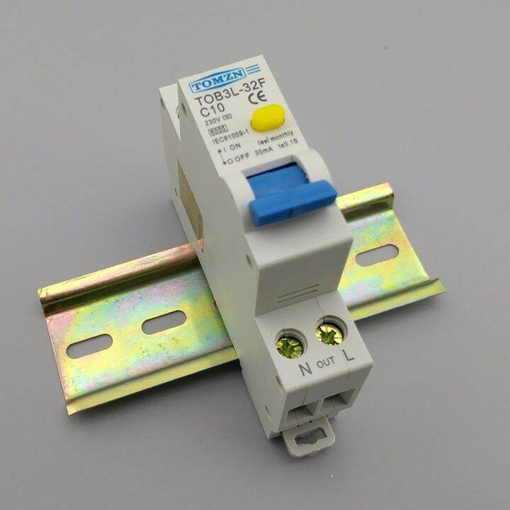 cod-free-cas-quan59258258-1pn-10a-rcbo-6ka-ตัวตัดวงจรโดยอัตโนมัติส่วนต่างที่ตกค้างพร้อมการป้องกันกระแสเกินและการรั่วไหล