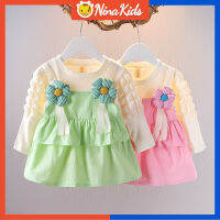 NINAKIDS 0-4 ปีเด็กหญิงชุดแขนยาวสไตล์เกาหลีชุดสีลูกอม