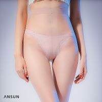 Anxing ANSUN { } ถุงน่องคอนซีลเลอร์ กํามะหยี่ใส สีเทาอ่อน 1D