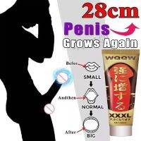 ZZOOI Thickening Growth Massage Delay Liquid for Men Products Care Sexy Lingerie