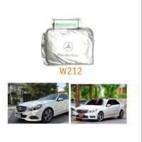 ฺBenz ผ้าคลุมรถยนต์ ผ้าคลุมรถตรงรุ่น​ benz w212 ผ้าคลุมรถยนต์เก๋ง