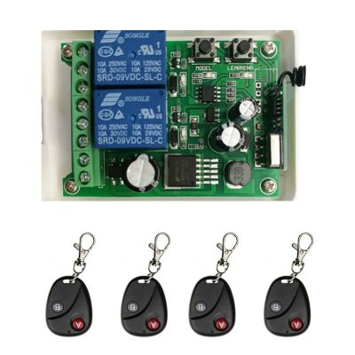 【CW】 Wireless RemoteLightDC12V 48V 2CH 10A Relay Output Radio Receiver Module Belt buckle Transmitter 1 4 options