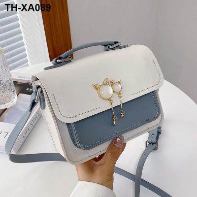 ✁ Diy hand-made bag 2022 new since the birthday present for his girlfriend inclined shoulder