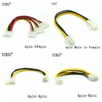 8 Inch ATXP4EXT ATX 12V 4-pin Male to 4Pin 8pin Female PC CPU Power Extension Cord Connector Adapter