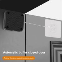 1 Set Durable 360 Degree Stretching Door Automatic Closer Self adhesive Automatically Close Door Bracket Closer Anti theft