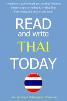 หนังสืออังกฤษใหม่ Read And Write Thai Today