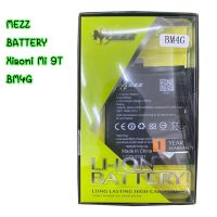 MEZZ BATTERY แบตเตอรี่ XIAOMI Mi 9T / 9 T / BM4G