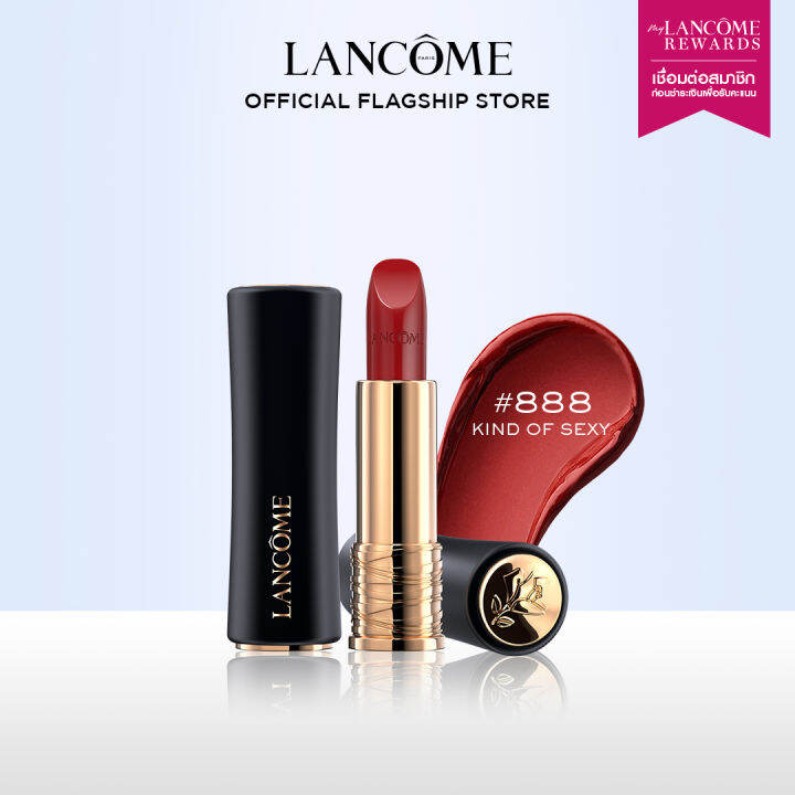 lancome-labsolu-rouge-cream-lipstick-ลังโคม-ลิปสติกเนื้อซาติน-นุ่มละมุน-เบาสบายริมฝีปาก-ลิปสติก-ลิป-lipstick-ลิปติดทน-เครื่องสำอางผญ