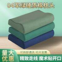 Army pillow hard cotton stereotyped high and low pillow 04 pillow army and air force green training pillow dormitory single factory wholesale pillows