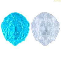 blg Wall Hanging Resin Moulds Lion- Head Silicone Moulds Stereo Epoxy Resin Mould 【JULY】