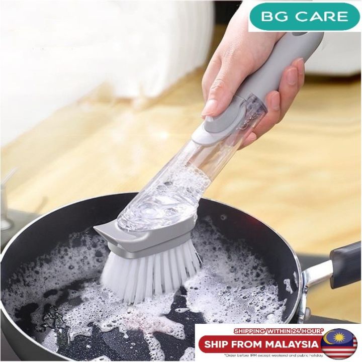 1pc Press-type Dish Brush With Liquid Dispenser, Non-stick, Non