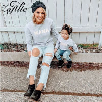 ZAFILLE Mother and Daughter Clothes Autumn Letter Pink Family Hoodies Mom and Son Matching Outfits Mama Kids Family Clothing