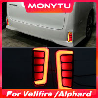 สำหรับโตโยต้า Vellfire/alphard 2015-2022ไฟรถยนต์ Led กันชนหลังไฟตัดหมอก3-In-1ฟังก์ชั่นด้านหลังวิ่งโคมไฟ + แบบไดนามิกเลี้ยว + ไฟเบรก/ภายนอกดัดแปลงอุปกรณ์เสริมในรถยนต์