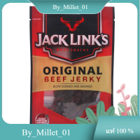 ORIGINAL BEEF JERKY Jack Links 50 G.