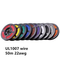 【✴COD✴】 fka5 164ft 50เมตร/ล็อต Ul1007 22 Awg สายไฟฟ้า22awg 10สีมีความยืดหยุ่นสายไฟทองแดงสายไฟอุปกรณ์ Diy