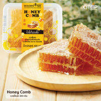 Fresh Honey Comb 300g. รวงผึ้งสด แบรนด์ Golden Bee