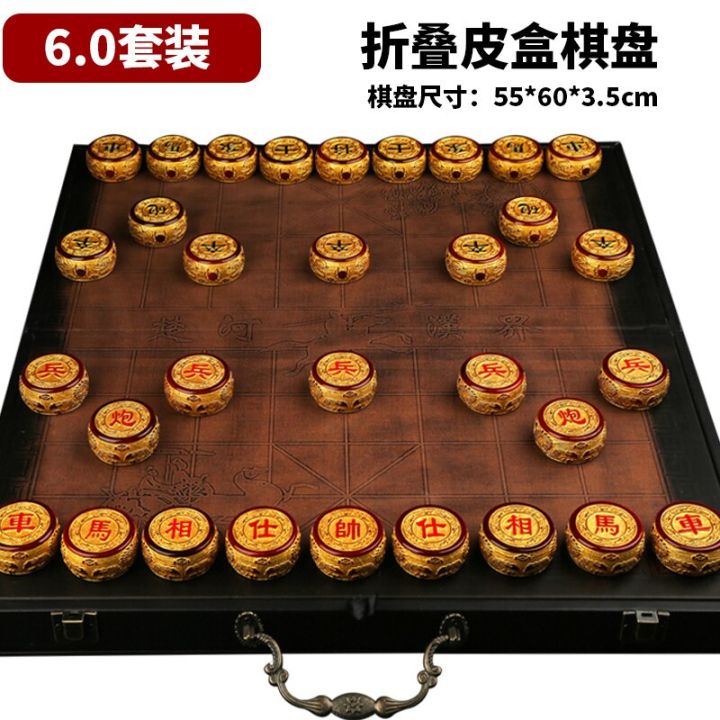 อุปกรณ์ตกแต่งมือถือหมากรุกไม้-xadrez-tabuleiro-jogo-มีคุณภาพตกแต่งหมากรุกจีนมืออาชีพ