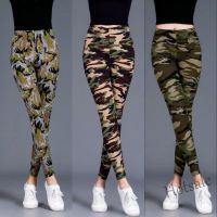 【hot sale】◕ D19 2023 New Female Camouflage print brushed fabric Slim Sports Legging High Stretch Legging For Spring And Autumn