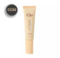 #CC Cho New Cho Perfect all In 1 CC Cream SPF50 PA+++ เบอร์ CC02 ครีม โชว์ โฉมใหม่ ขนาดใหม่25 ml.