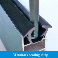 【LZ】●♀☊  1M Rubber door window sealing strip weather stripping soundproof waterproof tape for 5mm sliding window slot glass fixing clamp