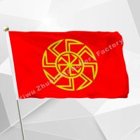 Flag Eight-Ray Kolovrat 90x150cm 100D Polyester Sun Wheel Symbol Russia Russian Slav Slavic Runes Flags and Banners