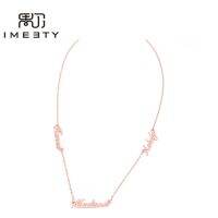 ✴▤  IMEETY multi name plate necklaces silver handmade triple pendant one chain mini gifts