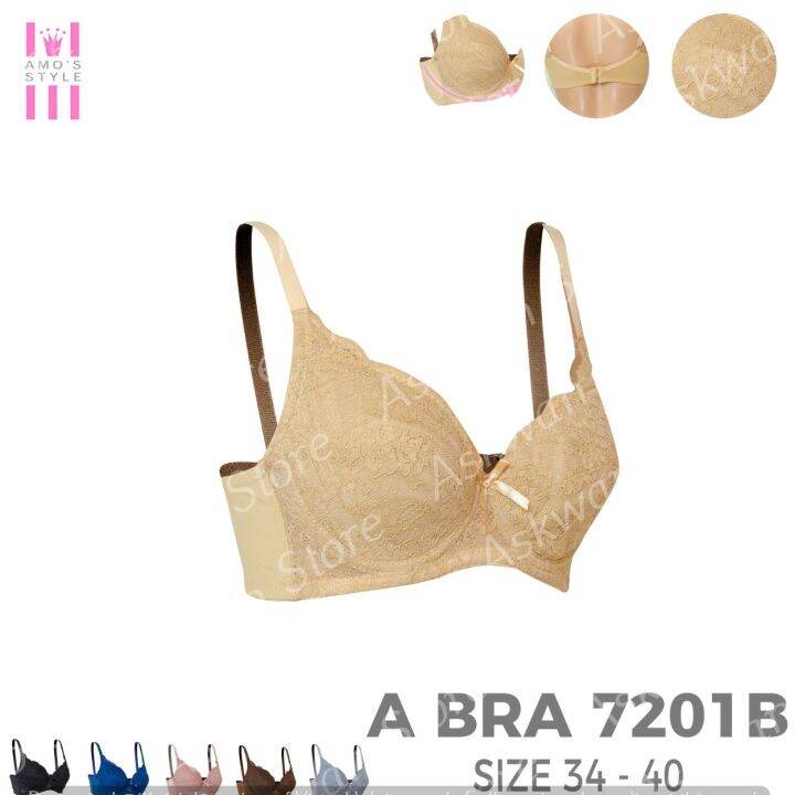 Bra / BH Amo's Style 7201 B (Cup B, Tanpa Busa, Pakai Kawat, Kait 2 ...