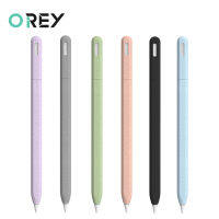 Pensil Kes untuk Apple Pensil รุ่น2nd ปากกา Stylus ปากกานุ่มเคส Funda สัมผัส Aksesori Tablet untuk 2 Kes