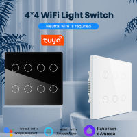 Tuya บราซิล4x4ชีวิตสมาร์ท WiFi แสงผนังเซ็นเซอร์สัมผัส68แก๊ง glasspanel ระยะไกลโดย Alexa Home ดำเนินการวันหยุด