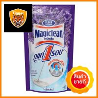 น้ำยาทำความสะอาดพื้นผิวทั่วไป MAGICLEAN 750ml LAVENDERLIQUID CLEANING GENERAL SURFACE MAGICLEAN 750ml LAVENDER **สินค้าแนะนำ**