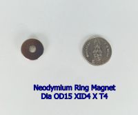 3 ชิ้น แม่เหล็กแรงสูงทรงโดนัท วงแหวน ขนาด Dia OD15 x ID4 x H4 N35 Neodymium Magnet แรงดูดสูง ชุบนิเกิล อุปกรณ์สำหรับงาน DIY ติดแน่น ติดทน มีเก็บปลายทาง