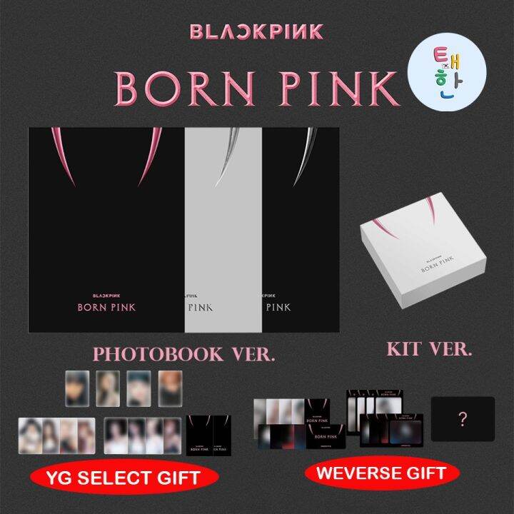 [BLACKPINK] พร้อมส่ง อัลบั้ม BORN PINK [BOX SET /KiT ALBUM] (+ของแถม YG ...