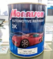 Morrison สีพ่นรถยนต์ 2K เบอร์ T-1AO ( Toyota ) ขนาด1ลิตร