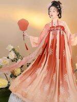 2023 New Fashion version Original Hanfu womens clothing for adults Tang-style chest-length underskirt national style ancient costume small person improved Han elements summer daily