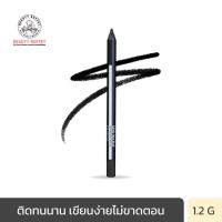 GINO MCCRAY THE PROFESSIONAL MAKE UP EYE CRAYON (1.2 G) จีโน่ แม็คเครย์ เดอะ โปรเฟสชั่นนอล เมคอัพ อาย เครยอน