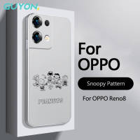 Guyon สำหรับ  เสค OPPO Realme C30 C35 C33 C31 Narzo 50 realmne 9 pro + ออกแบบใหม่ Softshell Snoopy Pattern Matte Silver Electroplated Frosted All Pack ซิลิโคนเหลว Anti-drip