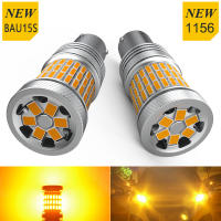 LED Canbus Error Free Turn Signal Lamp P21W 1156 BA15S BAU15S No Hyper Flash Car Light Amber For Vw T4 T5 Passat b6 b5 b7 cc b8