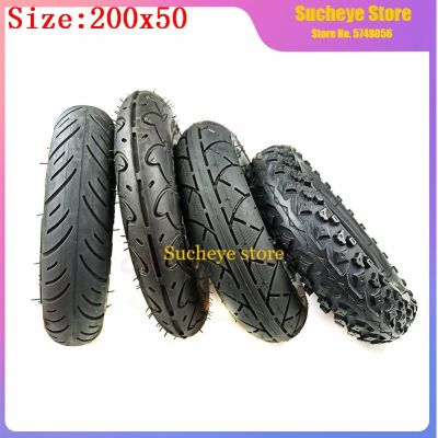 200x50 / 8x2 Inch Outer Tire Inner Tube for Electic Scooter Motorcycle ATV Moped Parts 8 Inches Wheelchair Wheel Tyre Tube