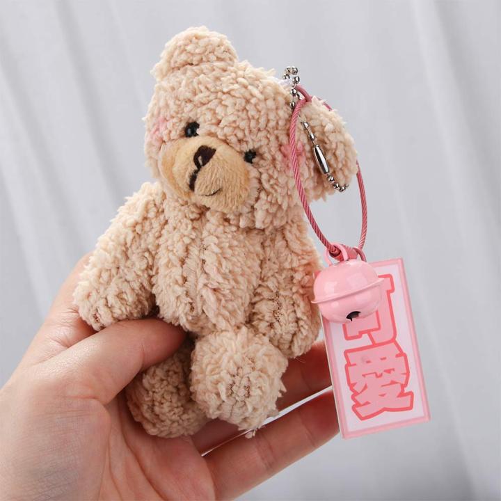 lanafay-ตัวเต็มวัยจี้กระเป๋าพวงกุญแจแหวนรูปหมีกำมะหยี่ขนยาวสไตล์เกาหลี