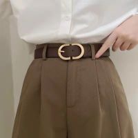 【HOT】 105cm Female Fashion Metal Buckle for Jeans Clothing Accessories