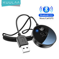 KUULAA Bluetooth 5.0 Aux Adapter Wireless Adapter Receiver For Car USB Audio Music Mic Handsfree Speaker Car Bluetooth Receiver