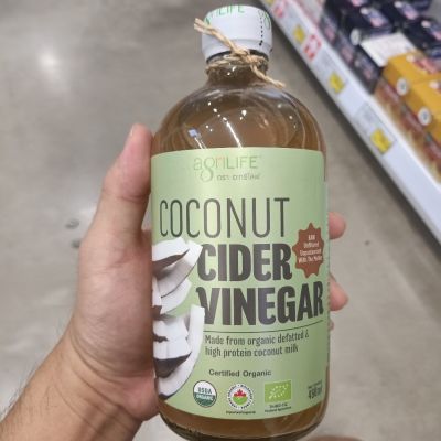 อาหารนำเข้า🌀 Fermented vinegar from the water shell Agilofe Coconut Cider Vinegar 480ml