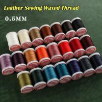 【YF】₪  0.5mm 120m Round Waxed Thread Polyester Cord Wax Coated Strings Braided Ornaments Leather Sewing