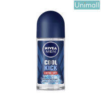 [ขายดี ] นีเวีย โรลออน สำหรับผู้ชาย 50 มล. NIVEA DEO MEN 50 ml. ระงับกลิ่นกาย คูลคิก (สีฟ้า) 50มล.